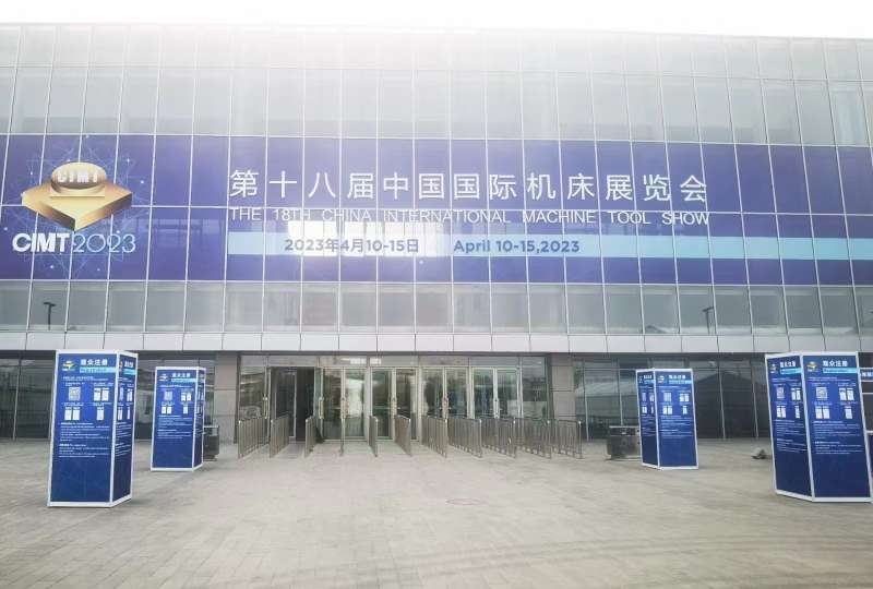 東莞正為機(jī)械有限公司總經(jīng)理潘紅軍先生，圓滿參加第18屆中國(guó)國(guó)際機(jī)床展覽會(huì)載譽(yù)歸來(lái)